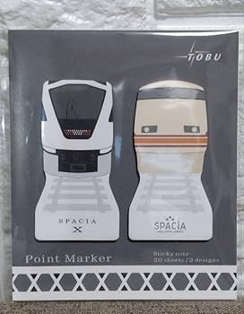 Amazon.co.jp: 東武鉄道 特急スペーシアXグッズ : おもちゃ